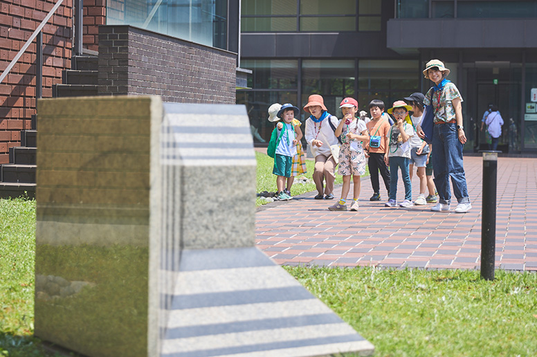 ファミリー＆ティーンズ・プログラム｜Museum Start あいうえの